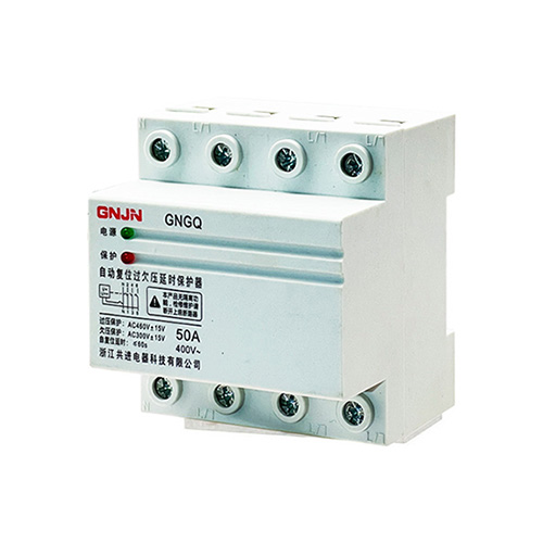 GNGQ自复式过欠压保护器