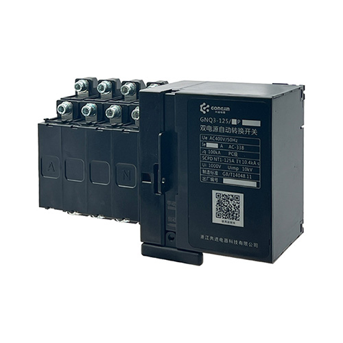 GNQ3-125/4P双电源自动转换开关